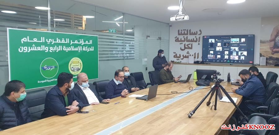 الاسلامية : تزكية المرشحين الاربعة الاوائل